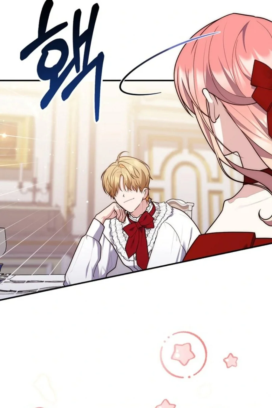 A Princess Who Reads Fortune Chapter 123 - halaman 20