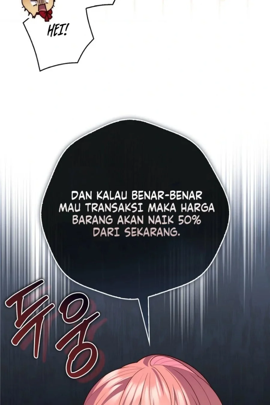 A Princess Who Reads Fortune Chapter 123 - halaman 24
