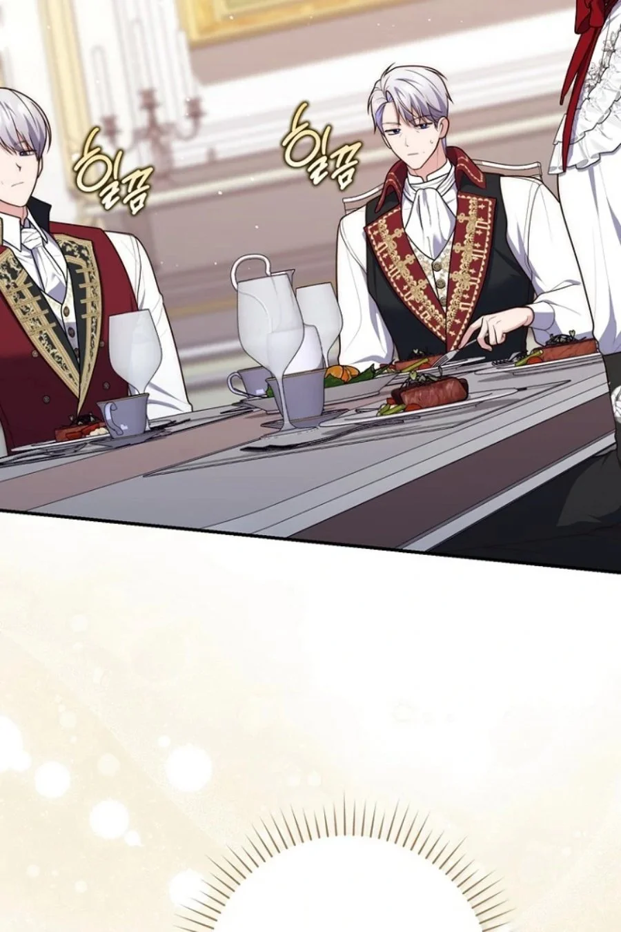 A Princess Who Reads Fortune Chapter 123 - halaman 47
