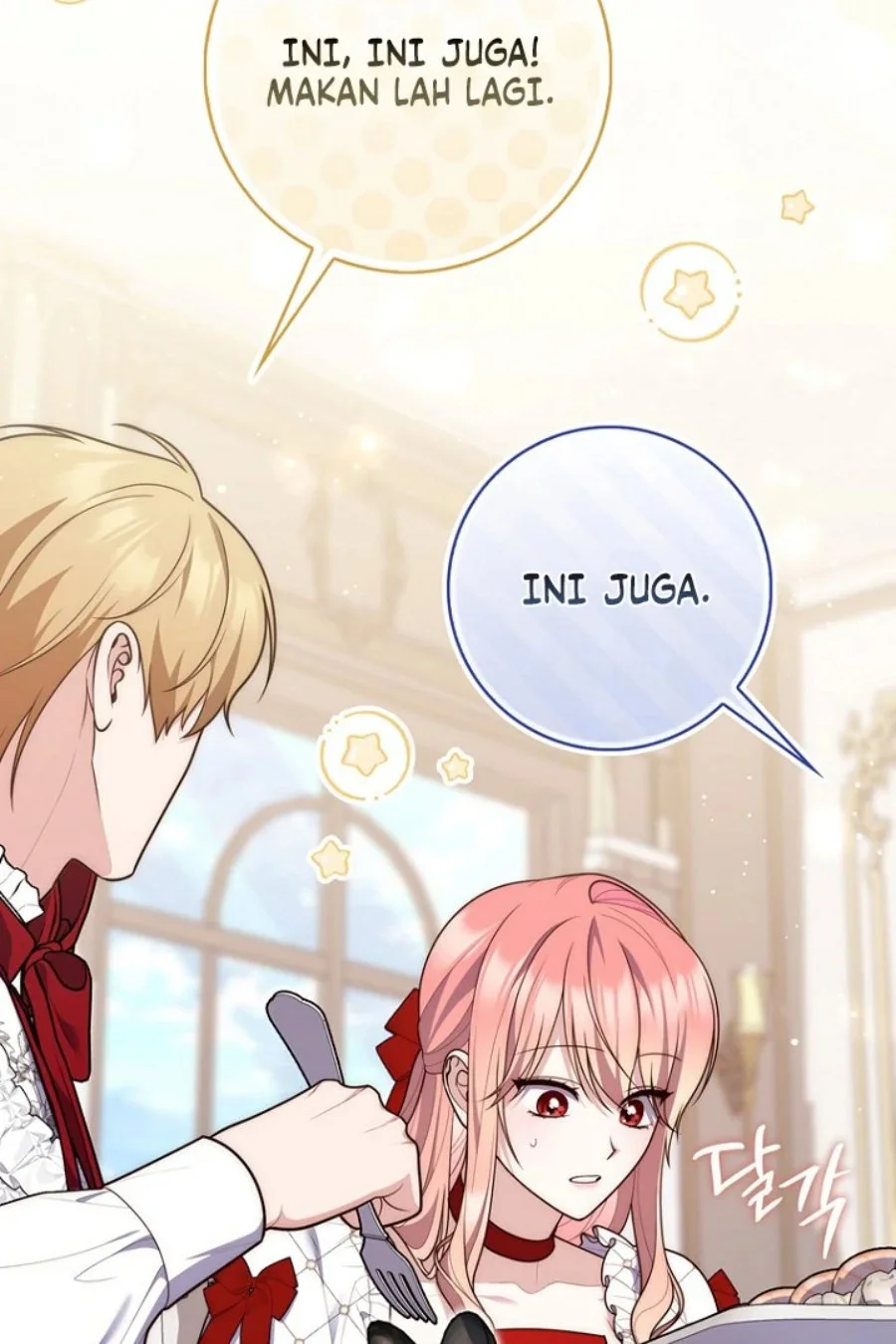 A Princess Who Reads Fortune Chapter 123 - halaman 52