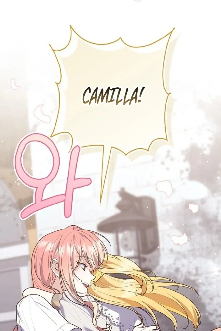 A Princess Who Reads Fortune Chapter 124 - halaman 105