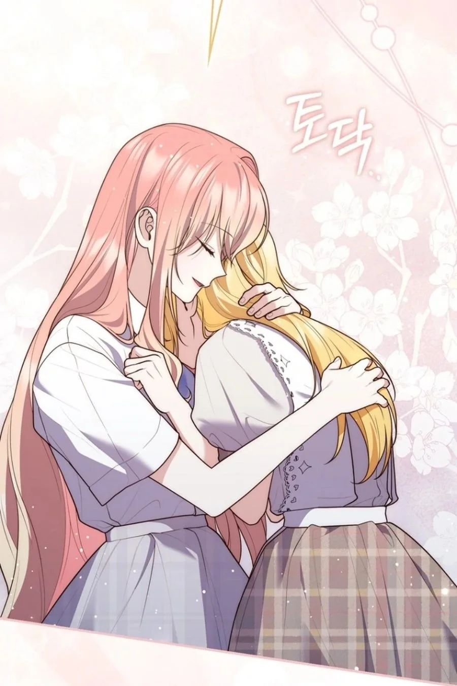 A Princess Who Reads Fortune Chapter 124 - halaman 112