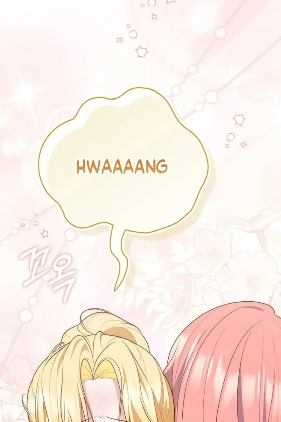 A Princess Who Reads Fortune Chapter 124 - halaman 114
