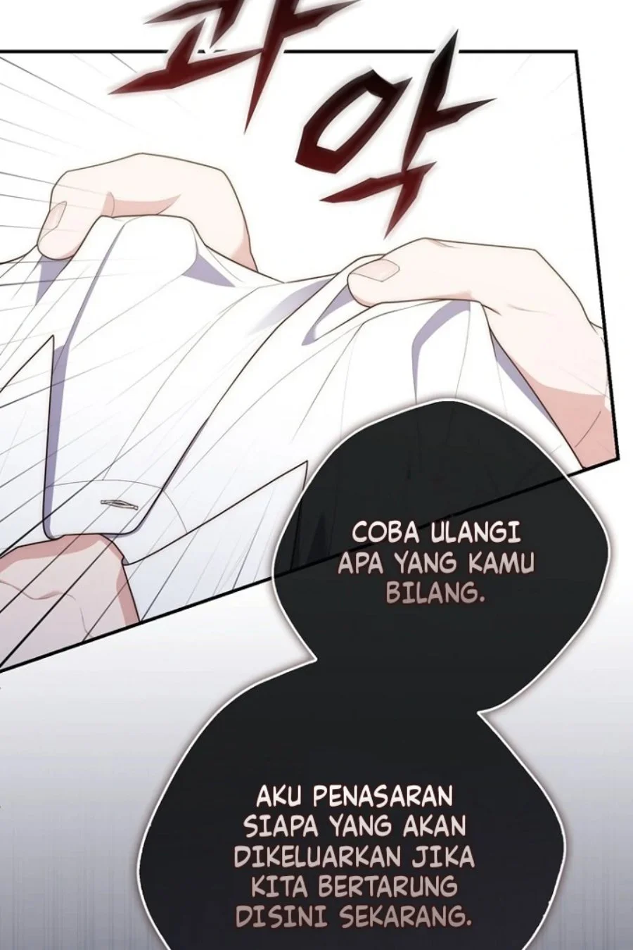 A Princess Who Reads Fortune Chapter 124 - halaman 23