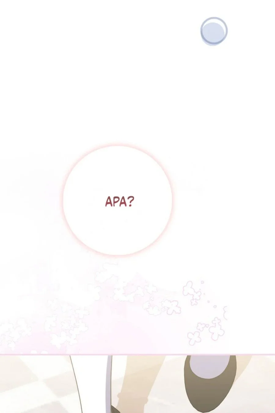 A Princess Who Reads Fortune Chapter 124 - halaman 32