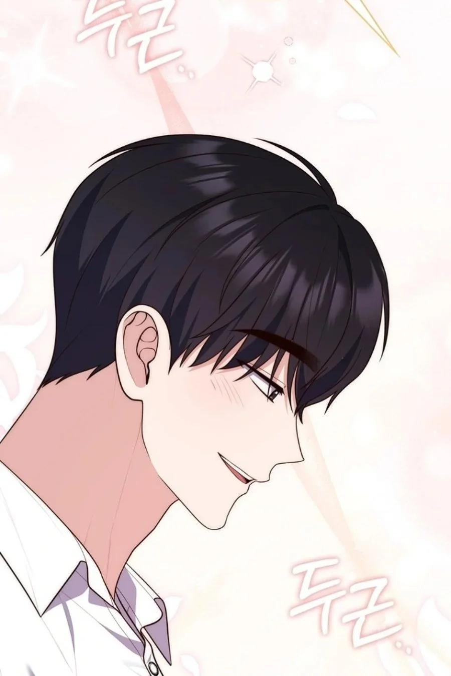 A Princess Who Reads Fortune Chapter 124 - halaman 44