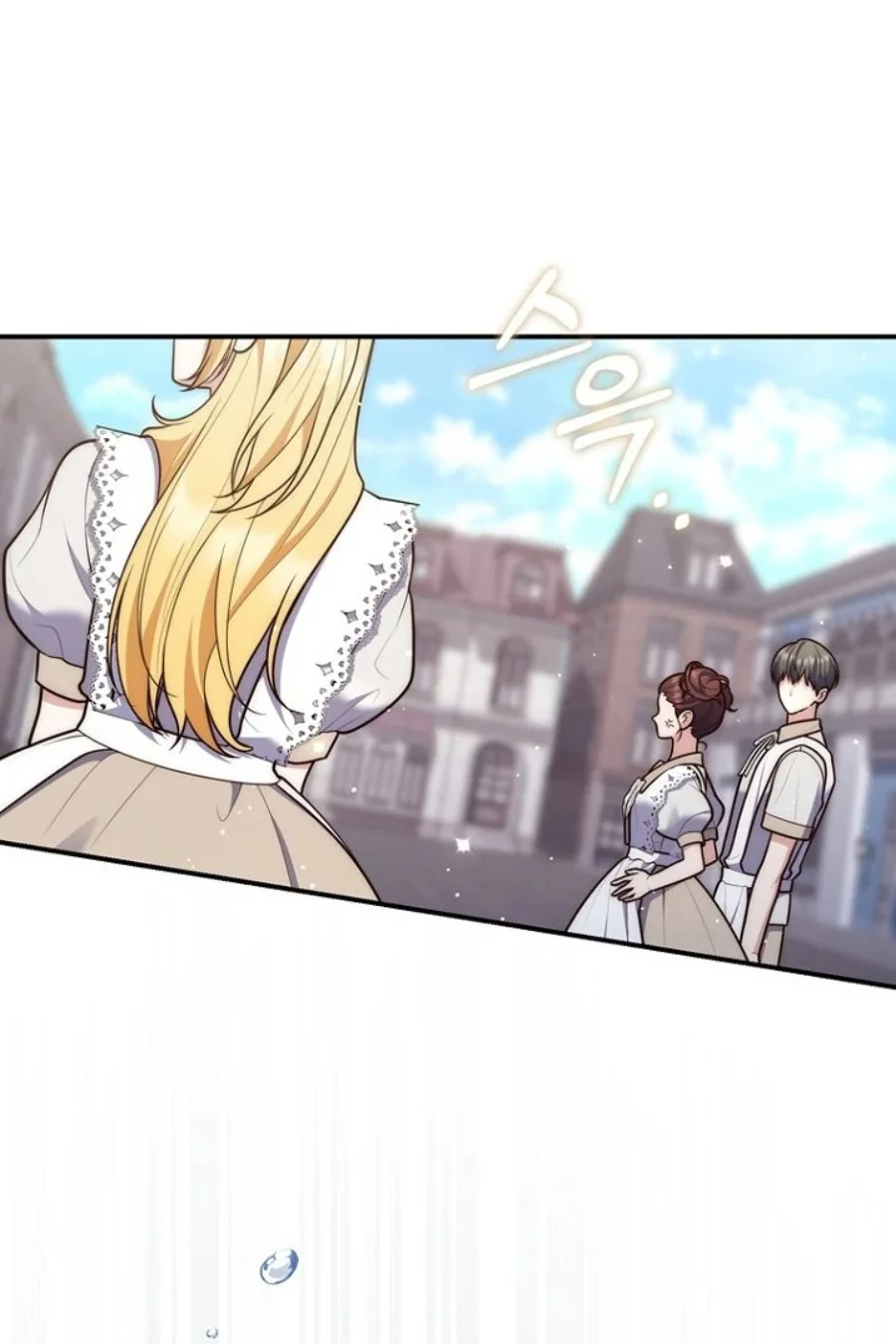A Princess Who Reads Fortune Chapter 124 - halaman 63