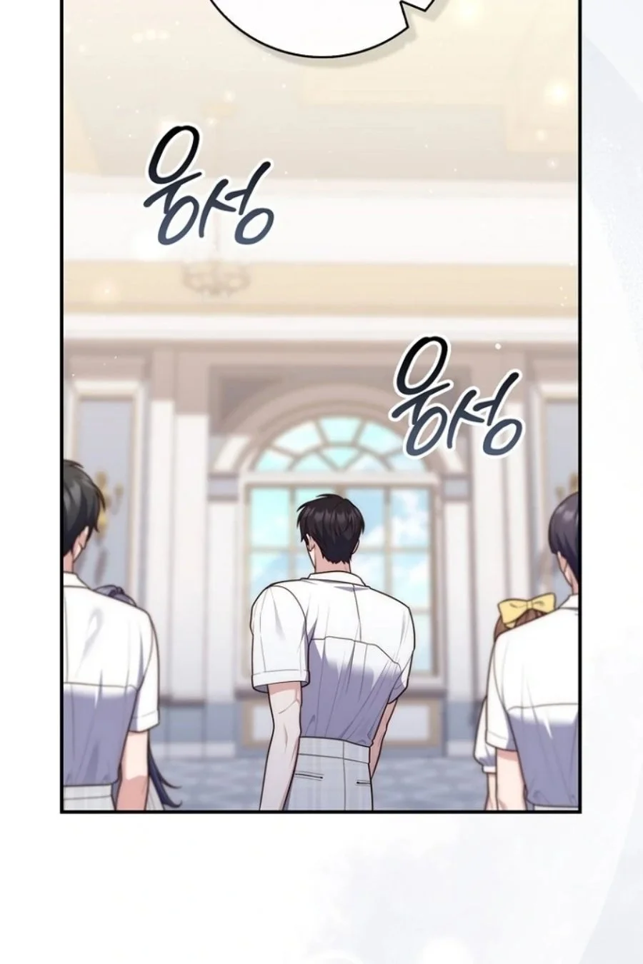 A Princess Who Reads Fortune Chapter 124 - halaman 7