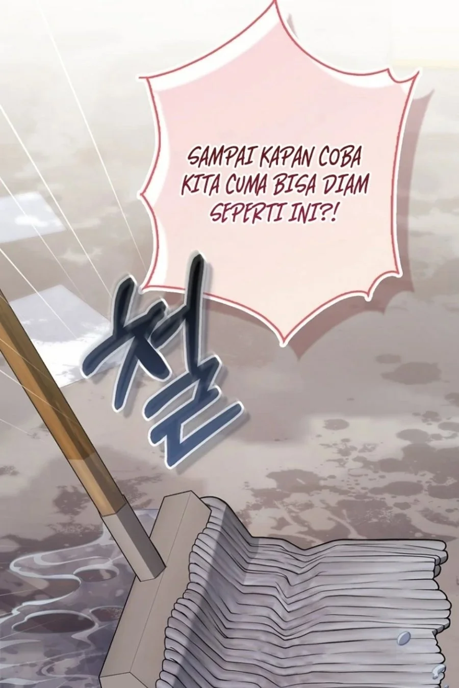 A Princess Who Reads Fortune Chapter 124 - halaman 83