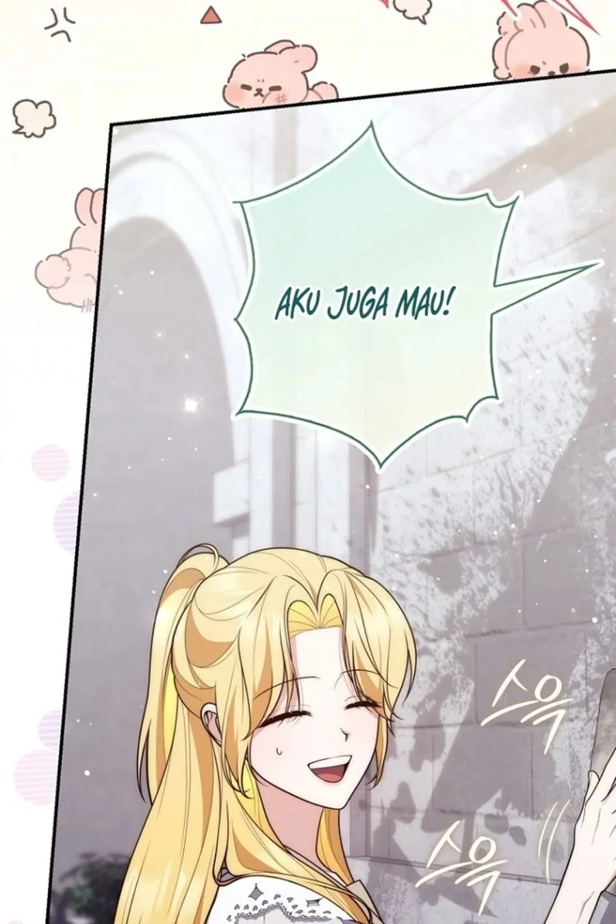 A Princess Who Reads Fortune Chapter 124 - halaman 87