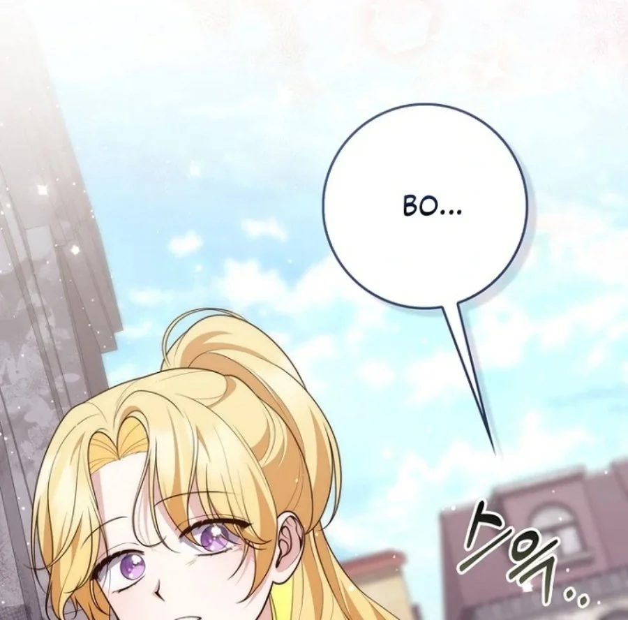 A Princess Who Reads Fortune Chapter 124 - halaman 98