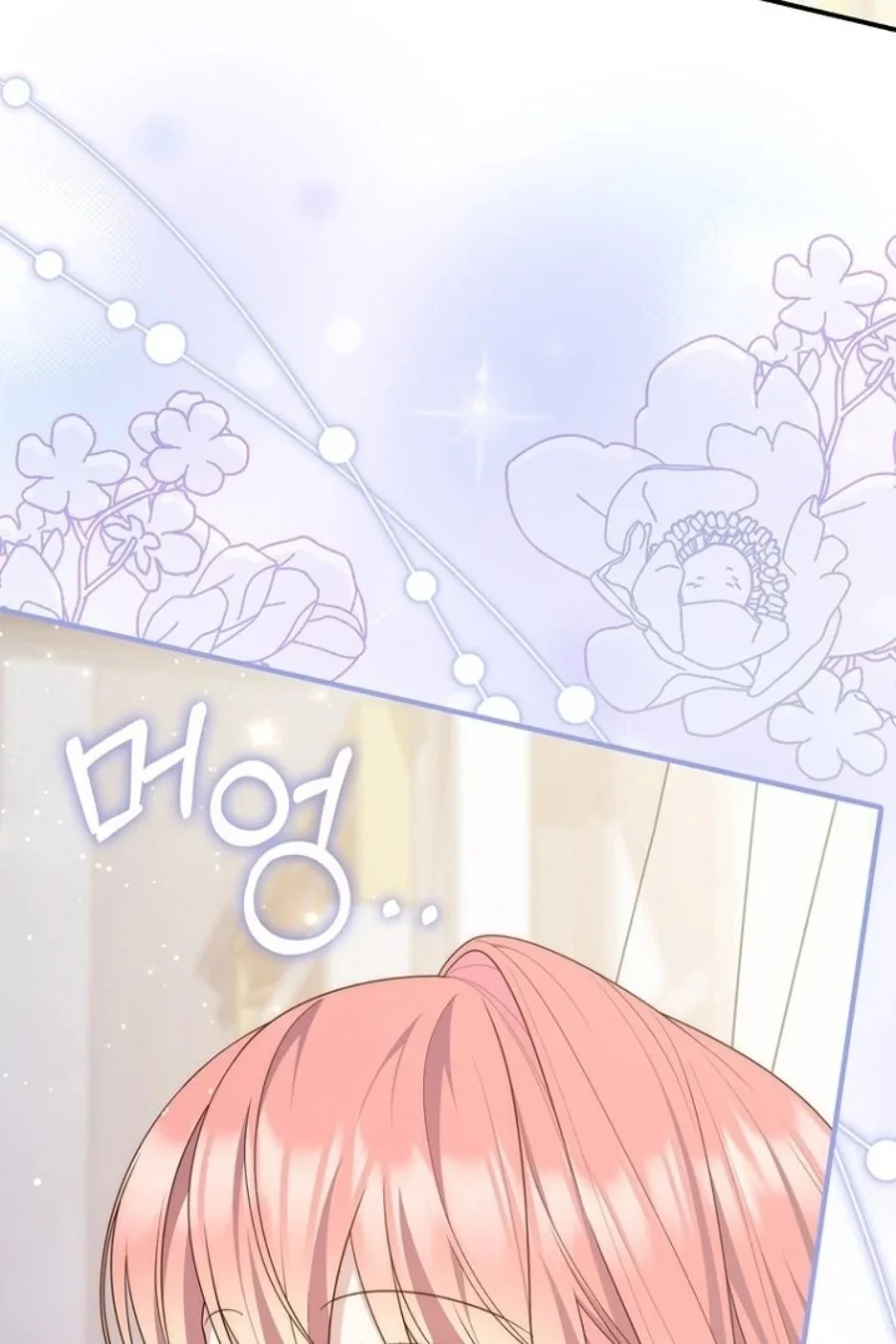 A Princess Who Reads Fortune Chapter 125 - halaman 104