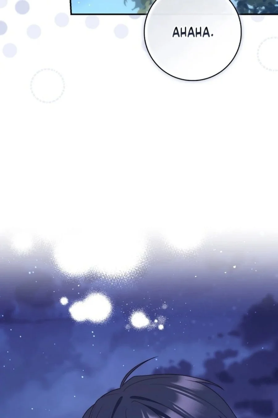 A Princess Who Reads Fortune Chapter 125 - halaman 112