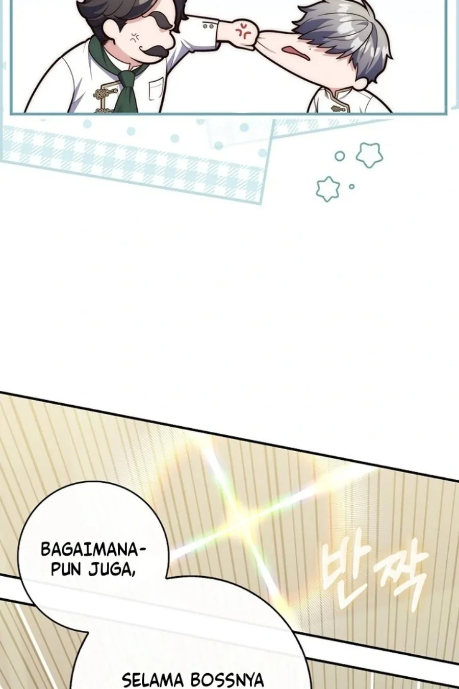 A Princess Who Reads Fortune Chapter 125 - halaman 27
