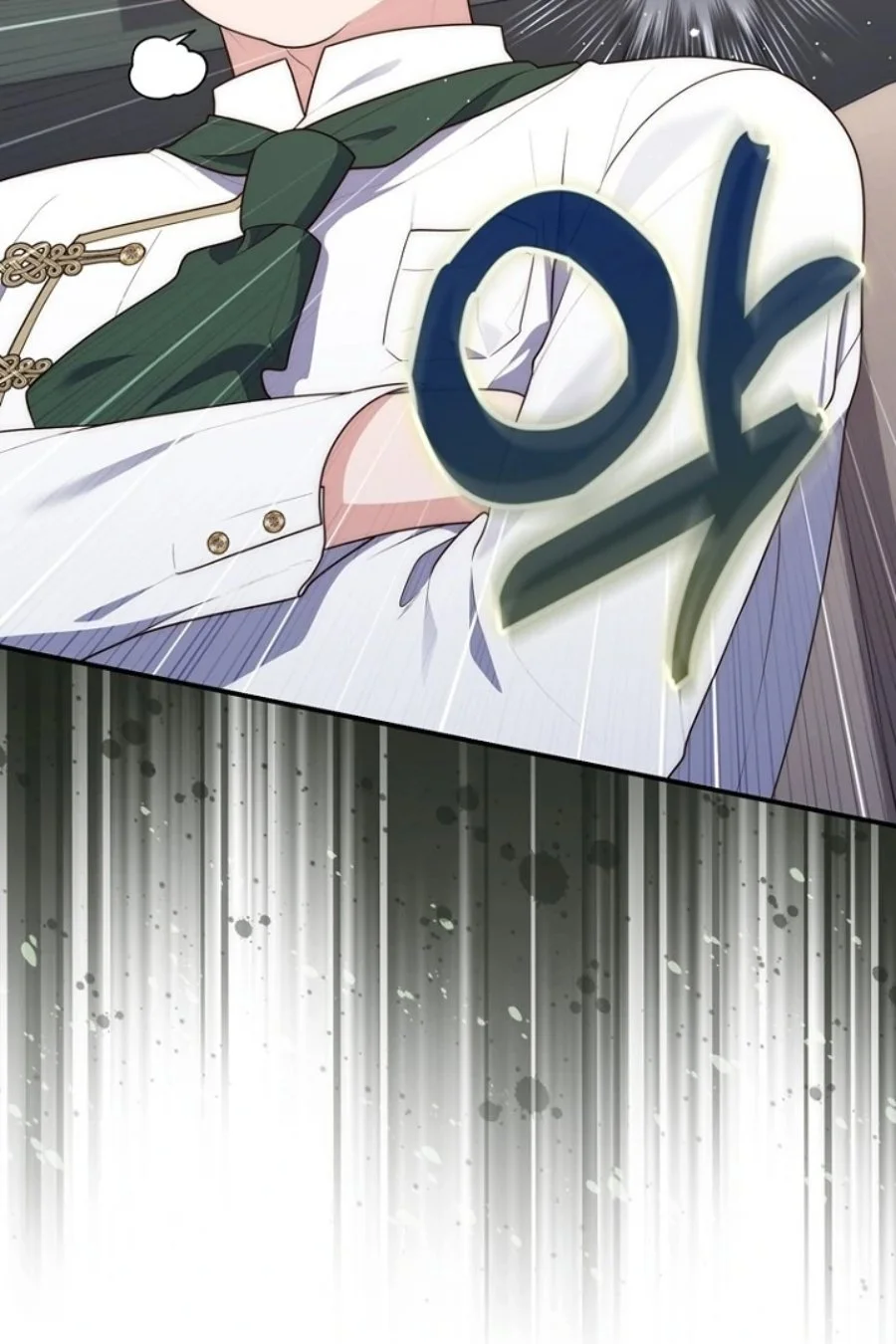 A Princess Who Reads Fortune Chapter 125 - halaman 29