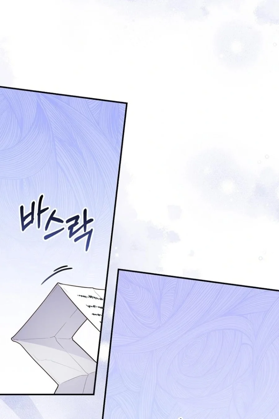 A Princess Who Reads Fortune Chapter 125 - halaman 32