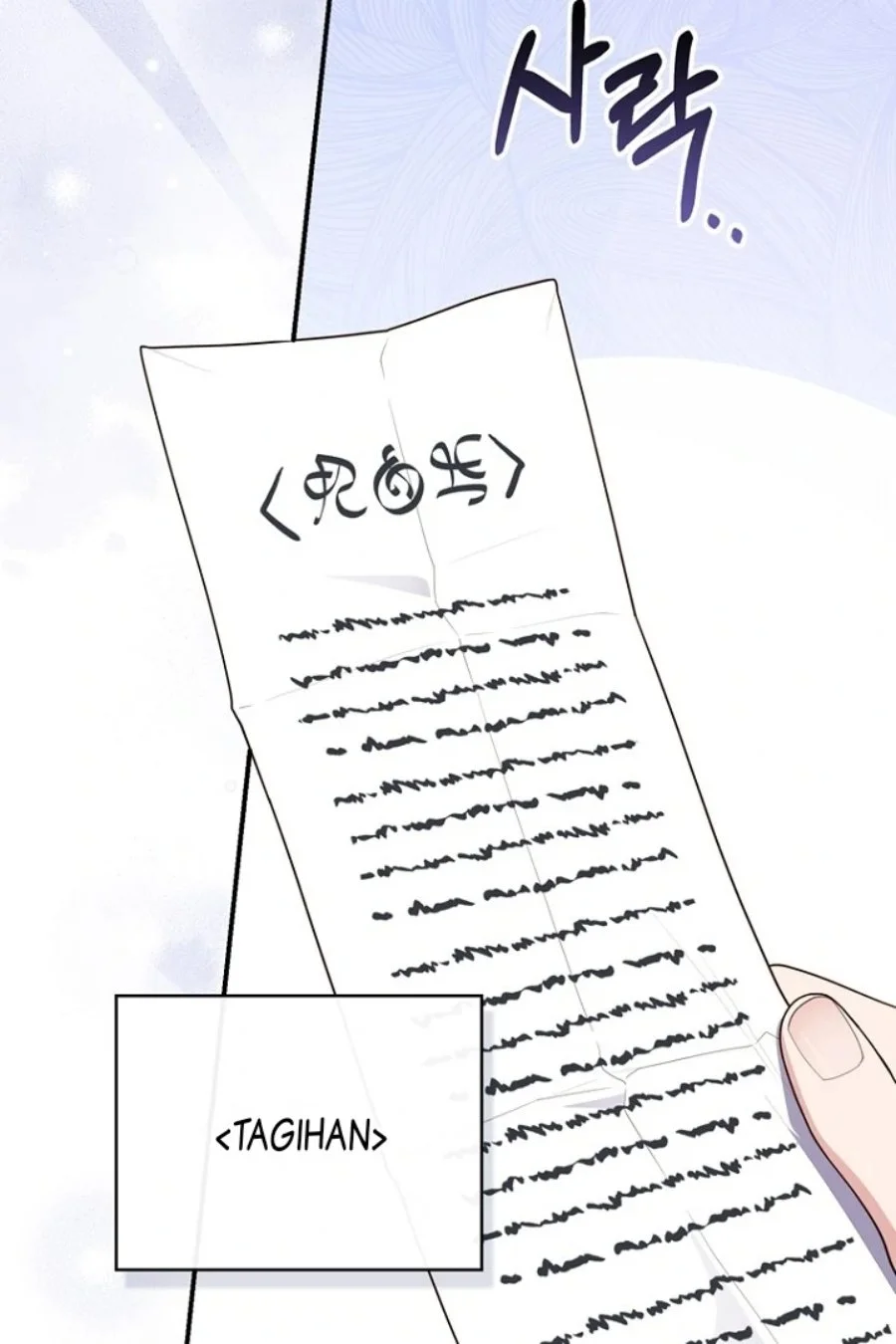 A Princess Who Reads Fortune Chapter 125 - halaman 33
