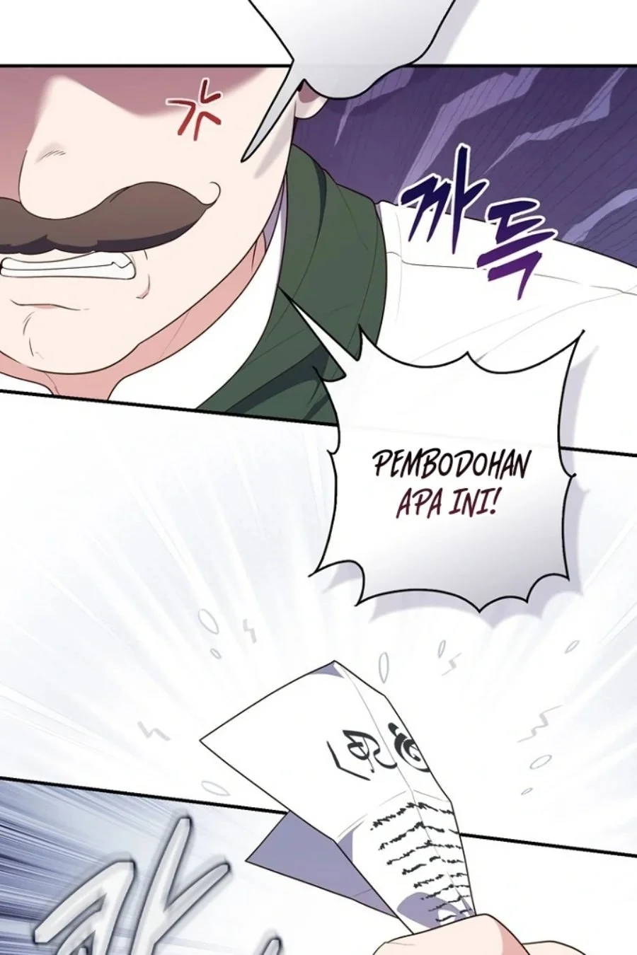 A Princess Who Reads Fortune Chapter 125 - halaman 39
