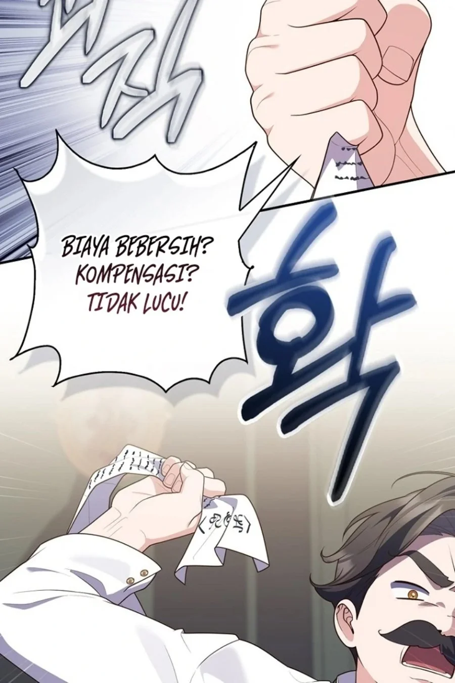 A Princess Who Reads Fortune Chapter 125 - halaman 40
