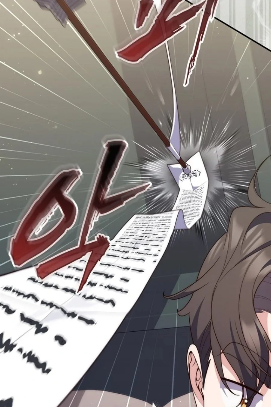 A Princess Who Reads Fortune Chapter 125 - halaman 43