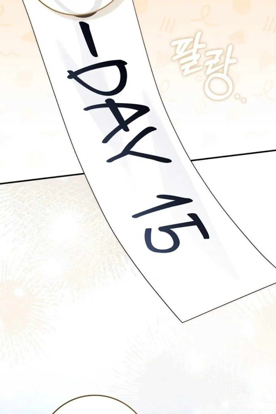 A Princess Who Reads Fortune Chapter 125 - halaman 46