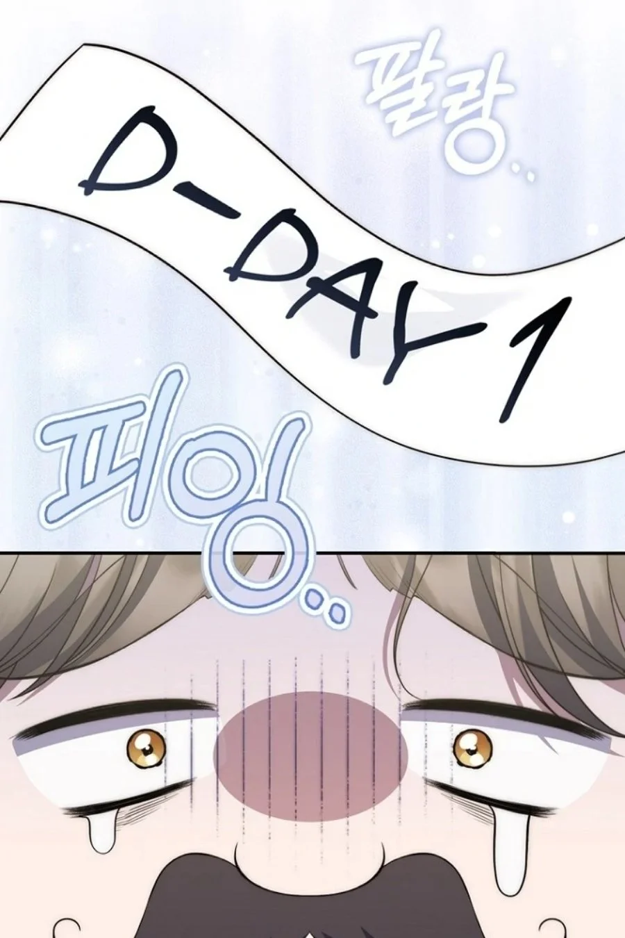 A Princess Who Reads Fortune Chapter 125 - halaman 61
