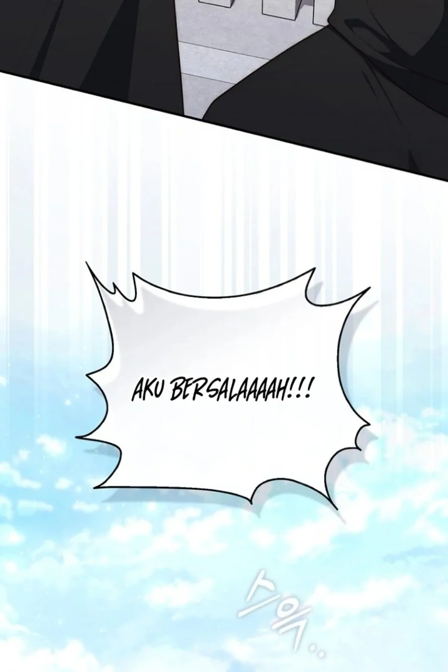 A Princess Who Reads Fortune Chapter 125 - halaman 65