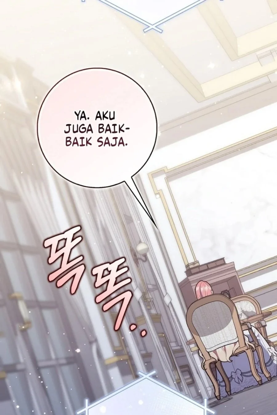 A Princess Who Reads Fortune Chapter 125 - halaman 83