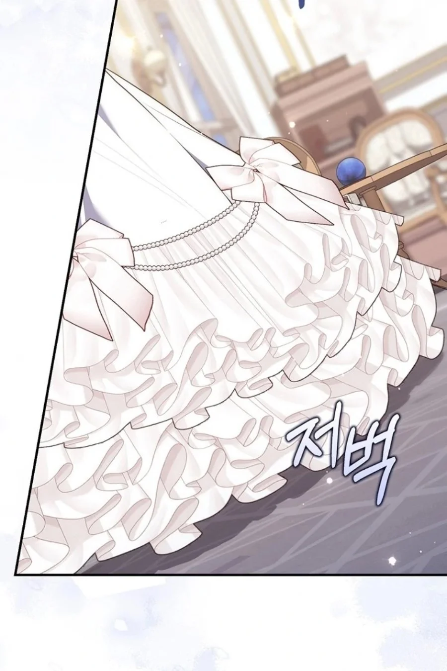 A Princess Who Reads Fortune Chapter 125 - halaman 88