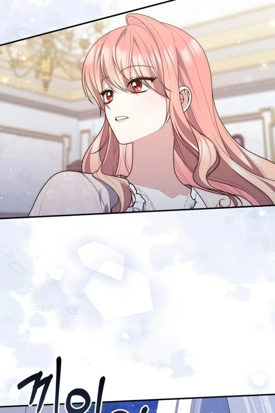 A Princess Who Reads Fortune Chapter 125 - halaman 91