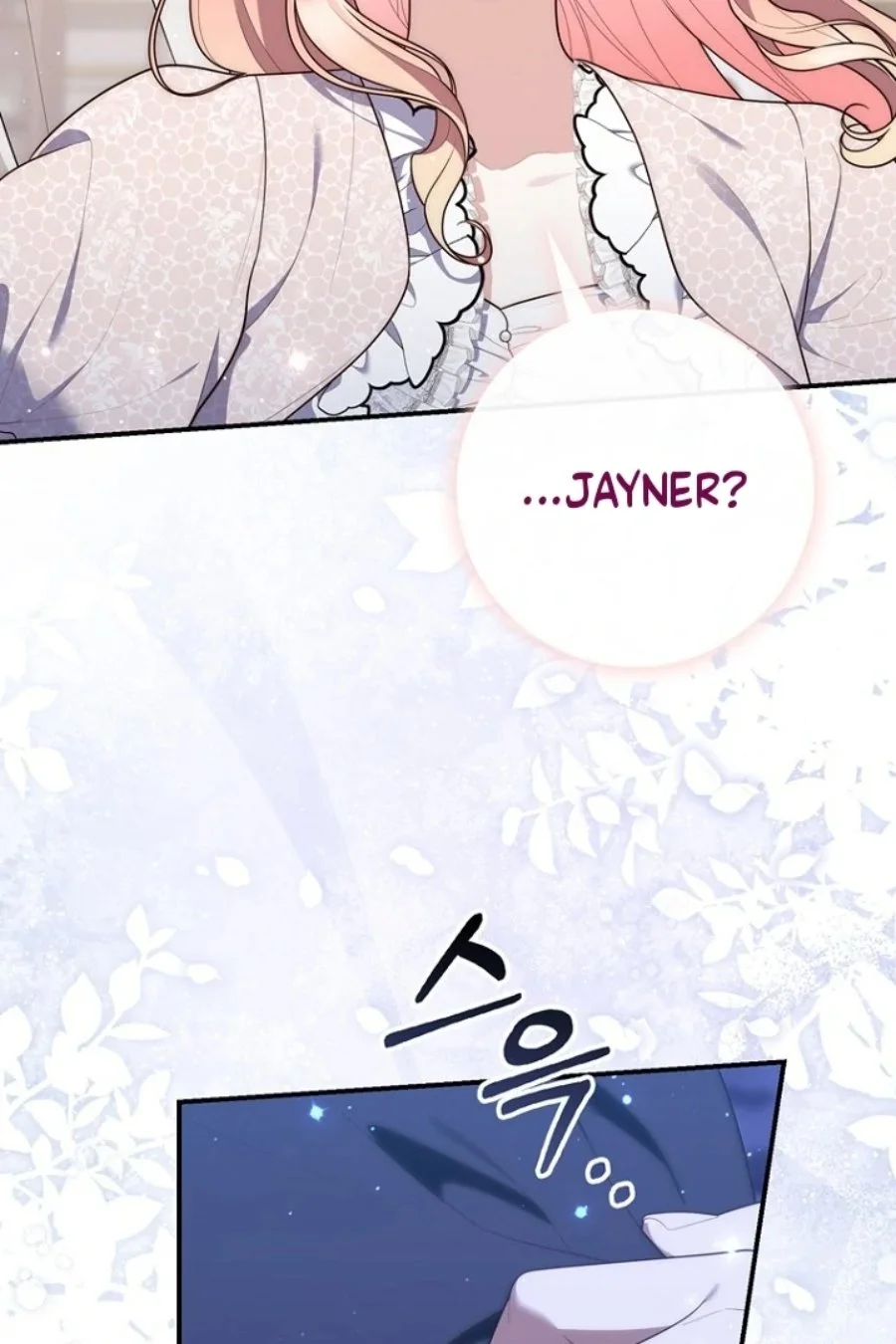 A Princess Who Reads Fortune Chapter 125 - halaman 96