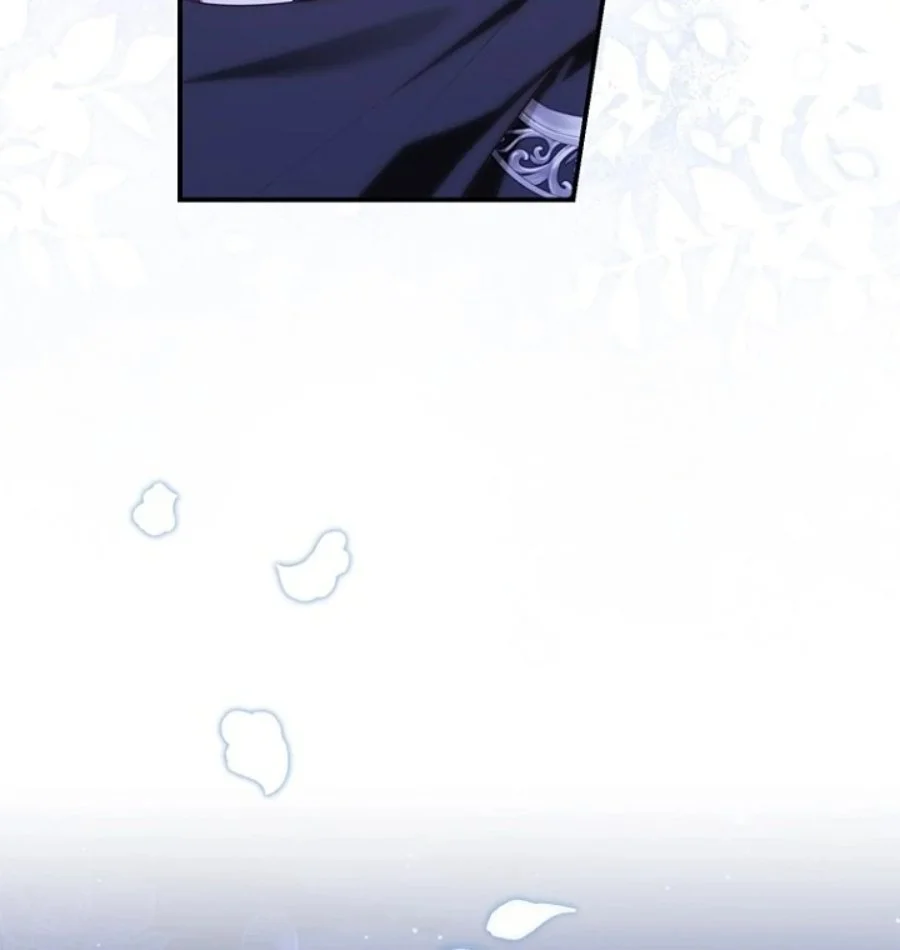 A Princess Who Reads Fortune Chapter 125 - halaman 98