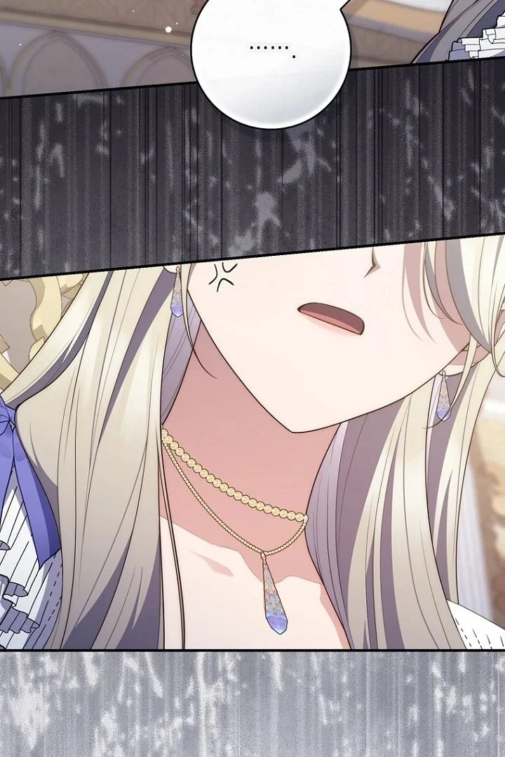 A Princess Who Reads Fortune Chapter 126 - halaman 107
