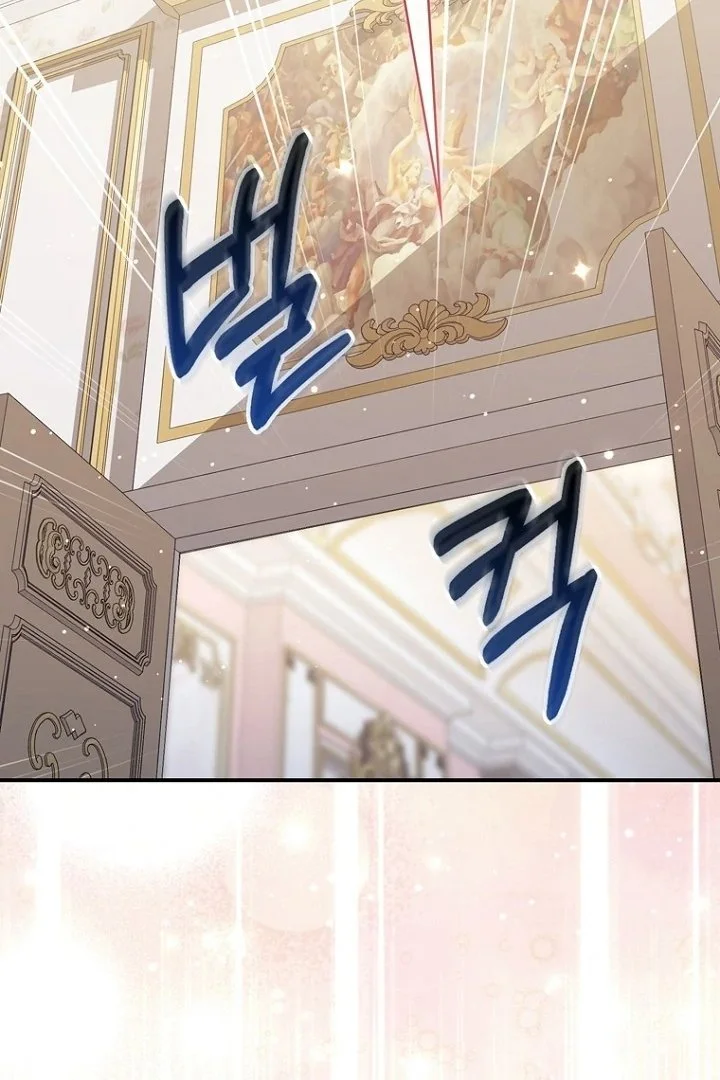 A Princess Who Reads Fortune Chapter 126 - halaman 111