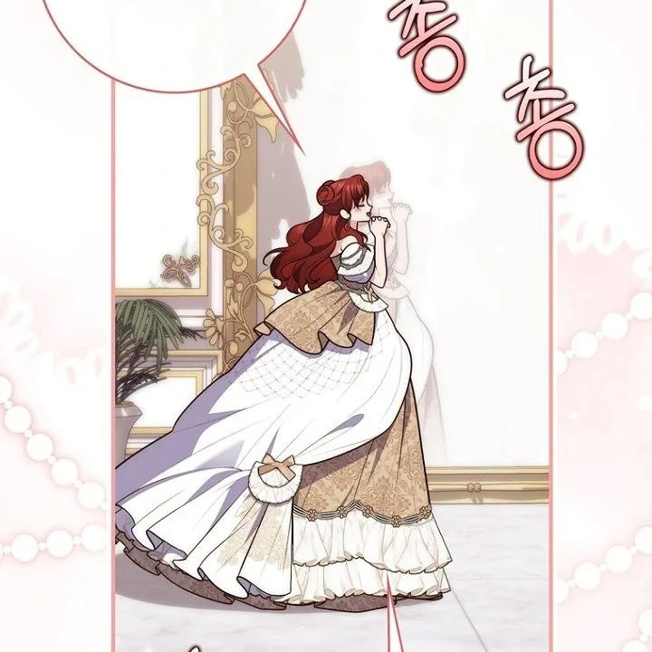 A Princess Who Reads Fortune Chapter 126 - halaman 113