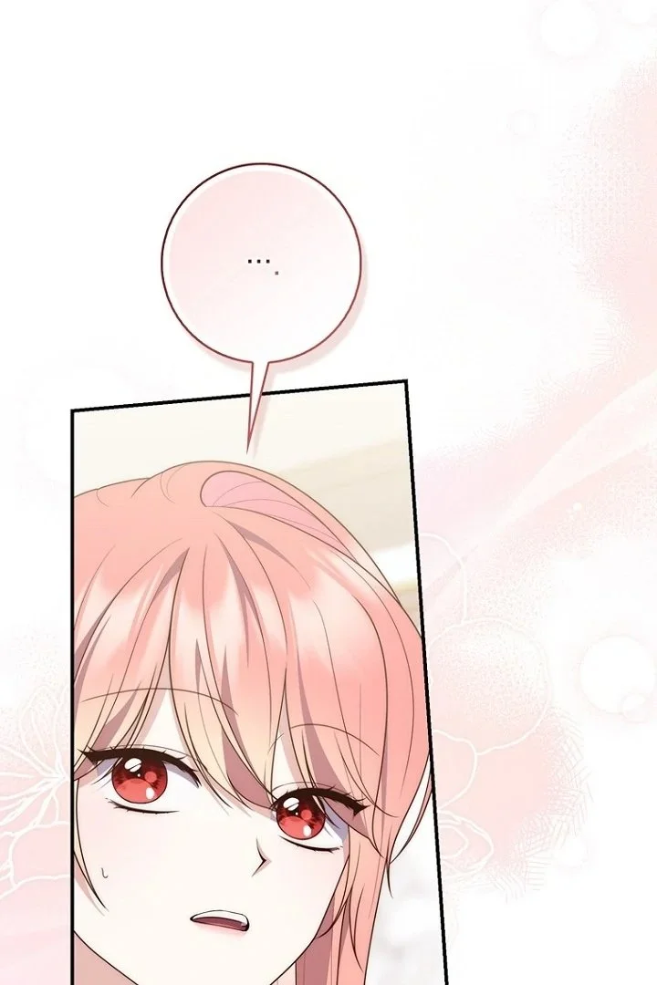 A Princess Who Reads Fortune Chapter 126 - halaman 35