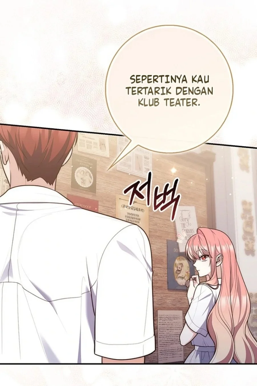 A Princess Who Reads Fortune Chapter 127 - halaman 13