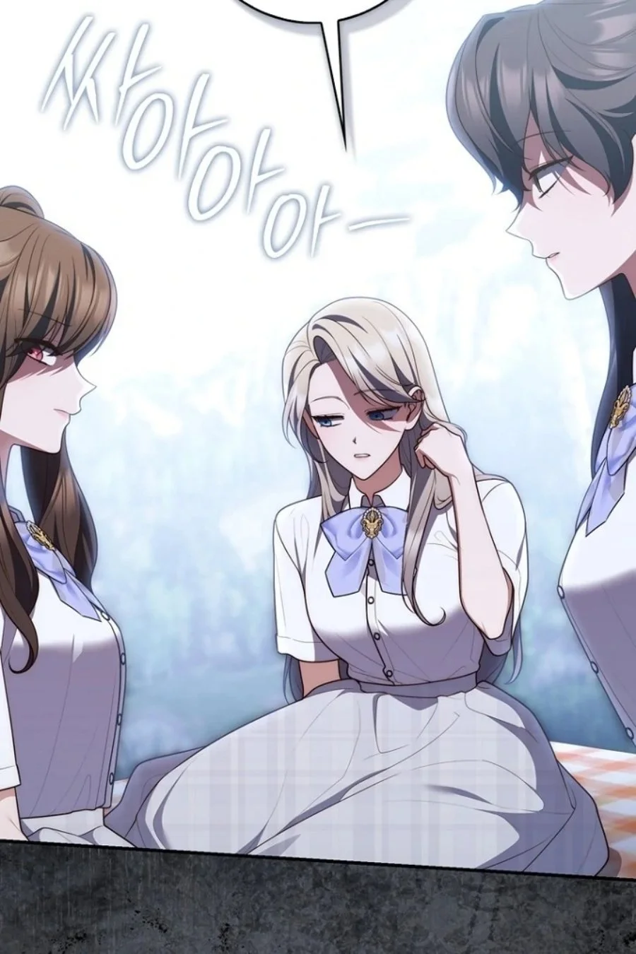 A Princess Who Reads Fortune Chapter 127 - halaman 69