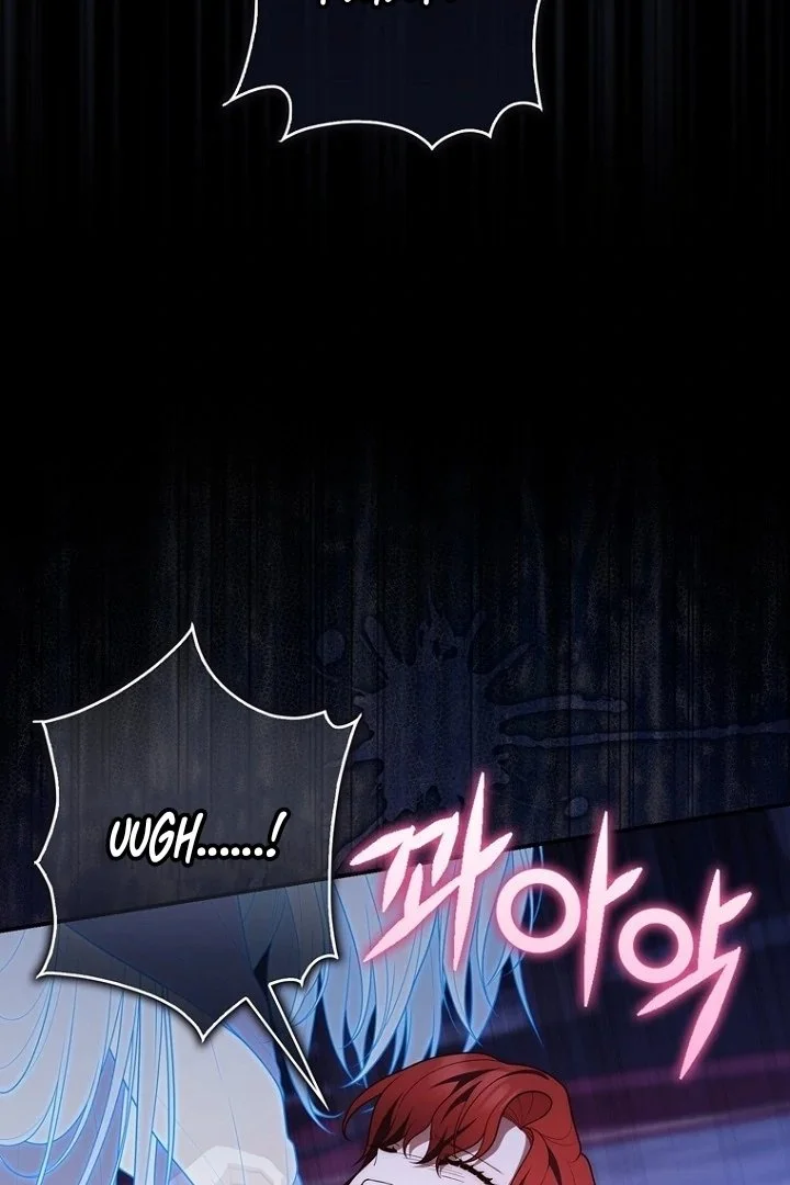 A Princess Who Reads Fortune Chapter 128 - halaman 118