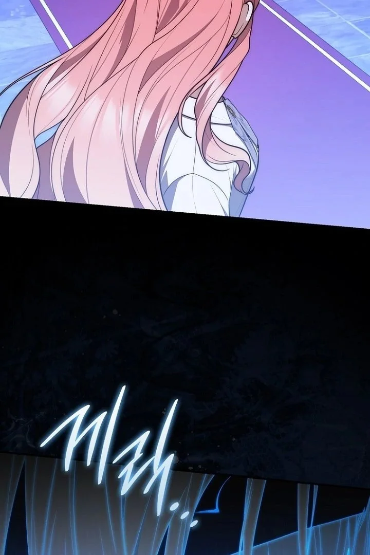 A Princess Who Reads Fortune Chapter 128 - halaman 122