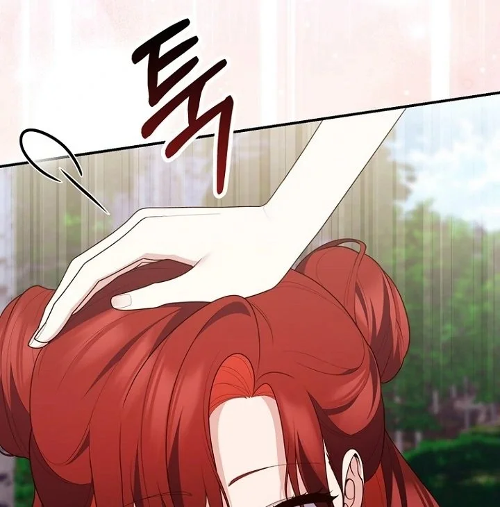 A Princess Who Reads Fortune Chapter 128 - halaman 22