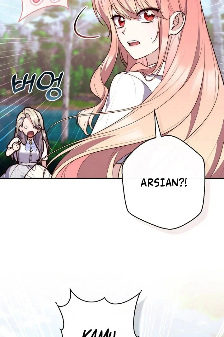 A Princess Who Reads Fortune Chapter 128 - halaman 33