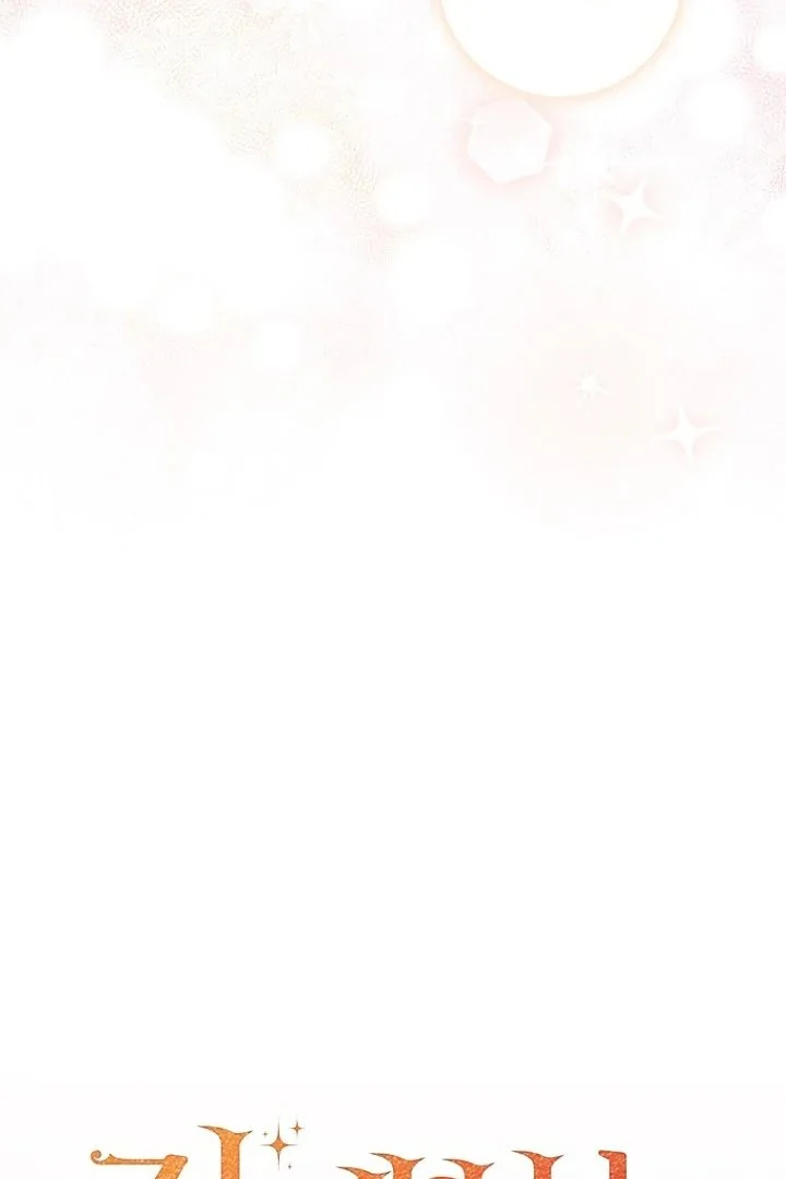 A Princess Who Reads Fortune Chapter 128 - halaman 46