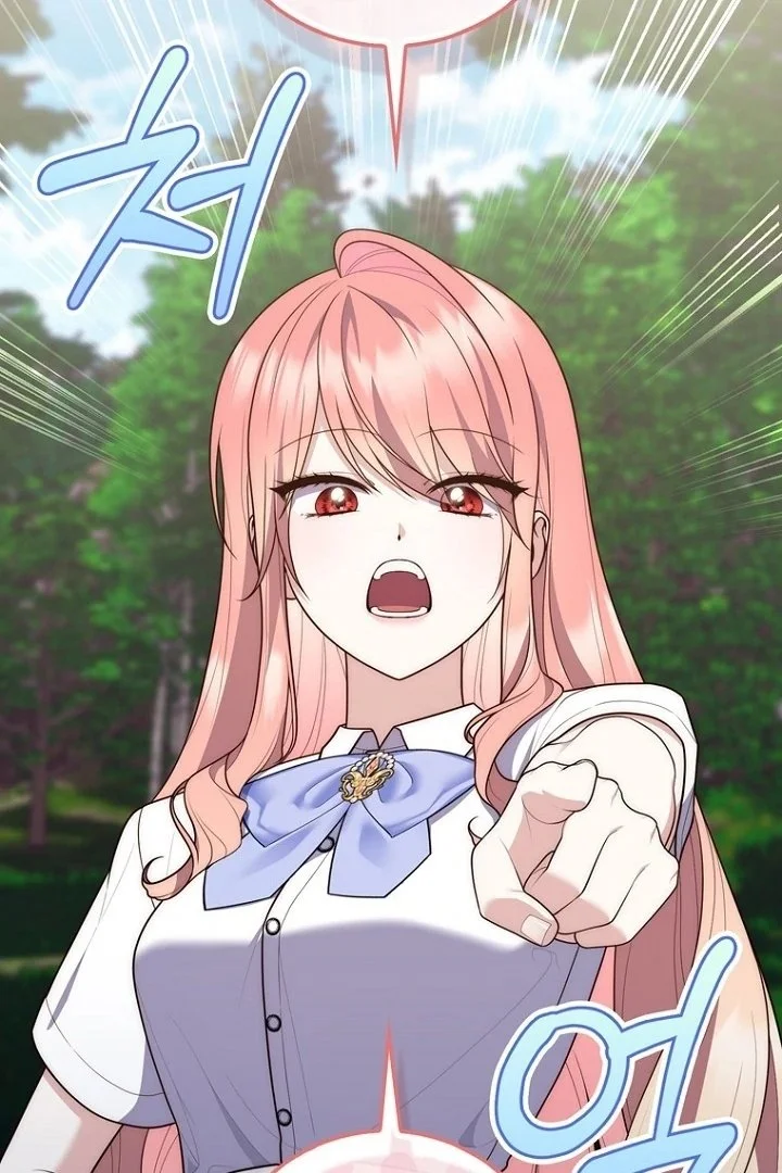 A Princess Who Reads Fortune Chapter 128 - halaman 7