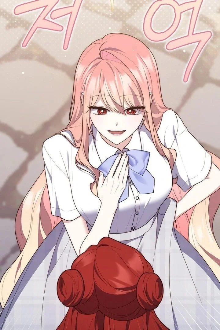 A Princess Who Reads Fortune Chapter 128 - halaman 89