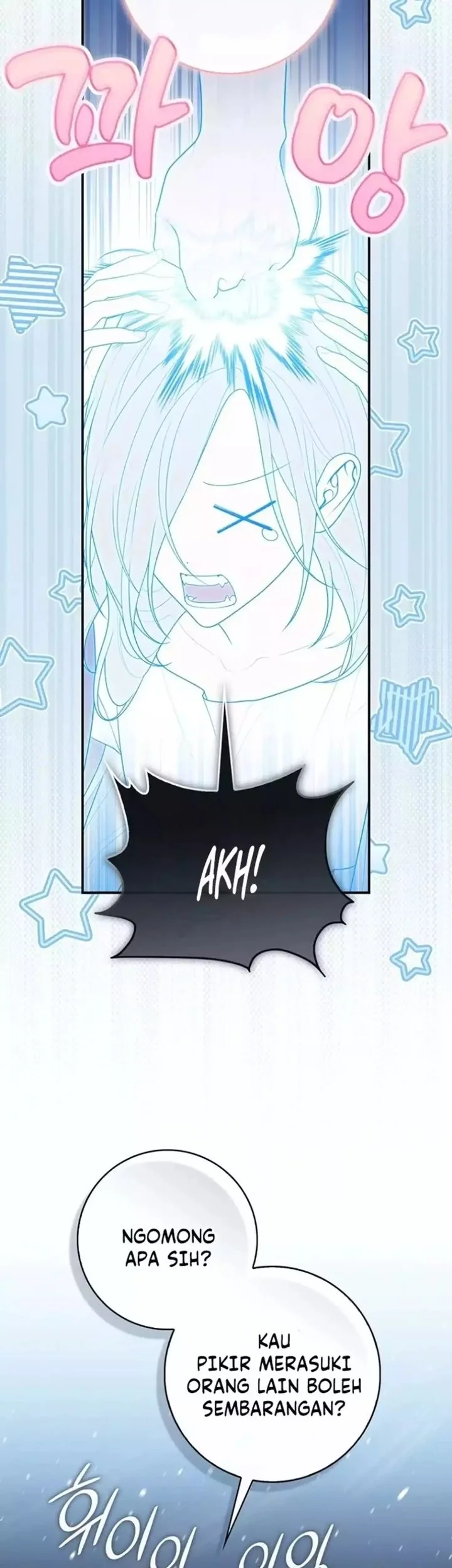 A Princess Who Reads Fortune Chapter 129 - halaman 22