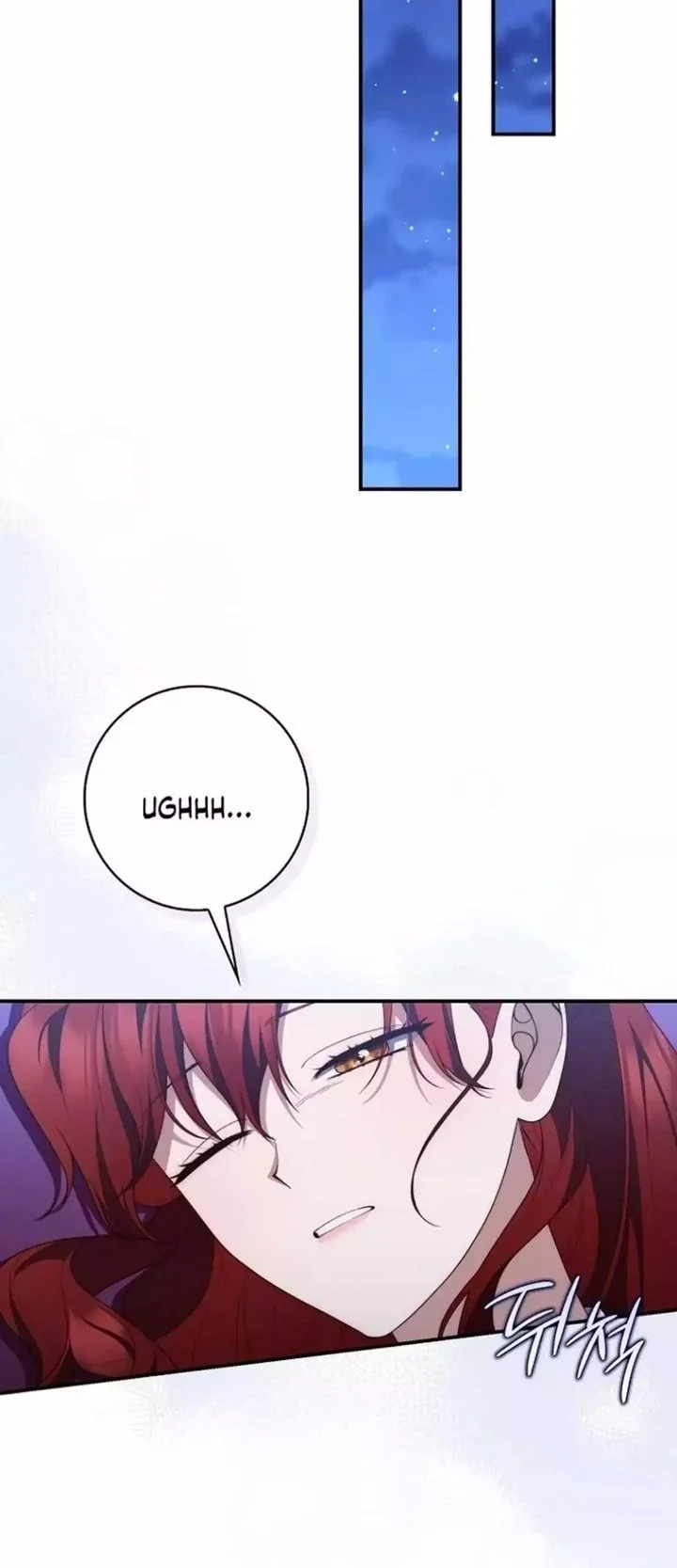 A Princess Who Reads Fortune Chapter 129 - halaman 33