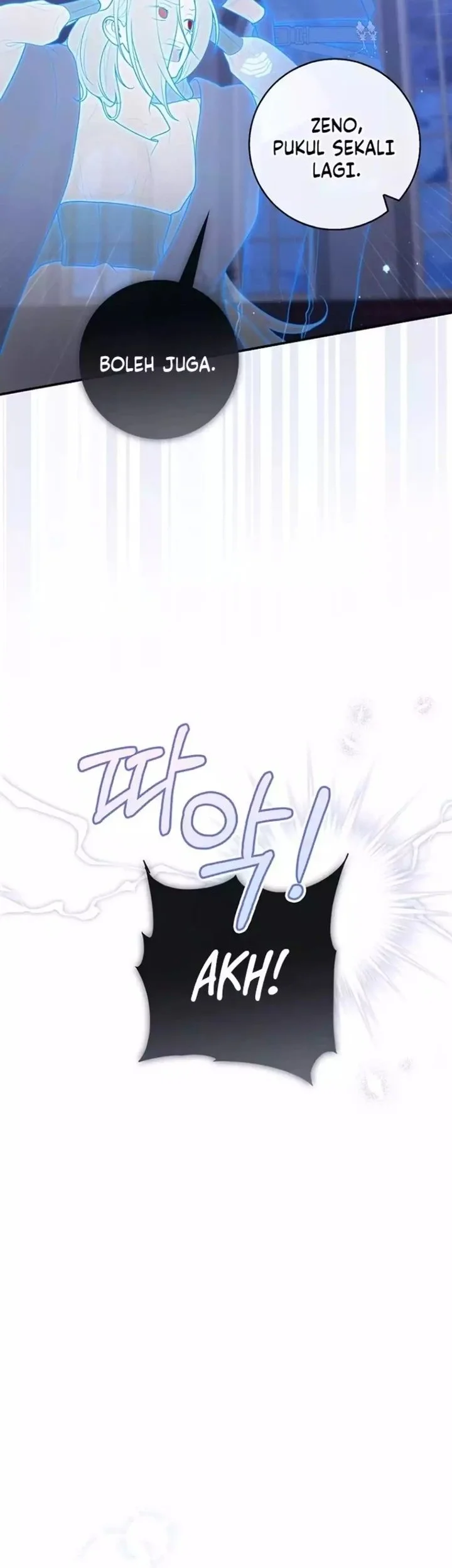 A Princess Who Reads Fortune Chapter 129 - halaman 5