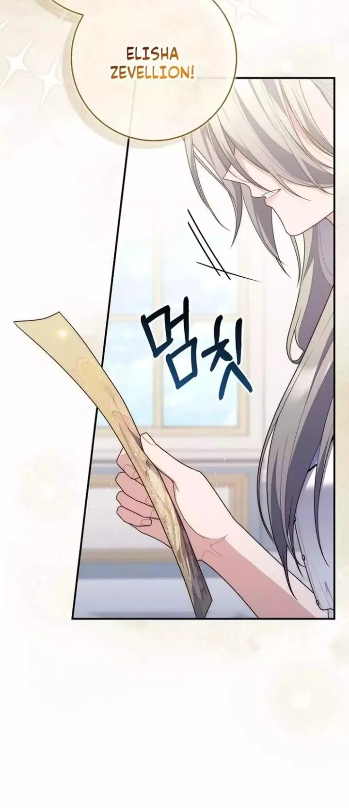 A Princess Who Reads Fortune Chapter 129 - halaman 54