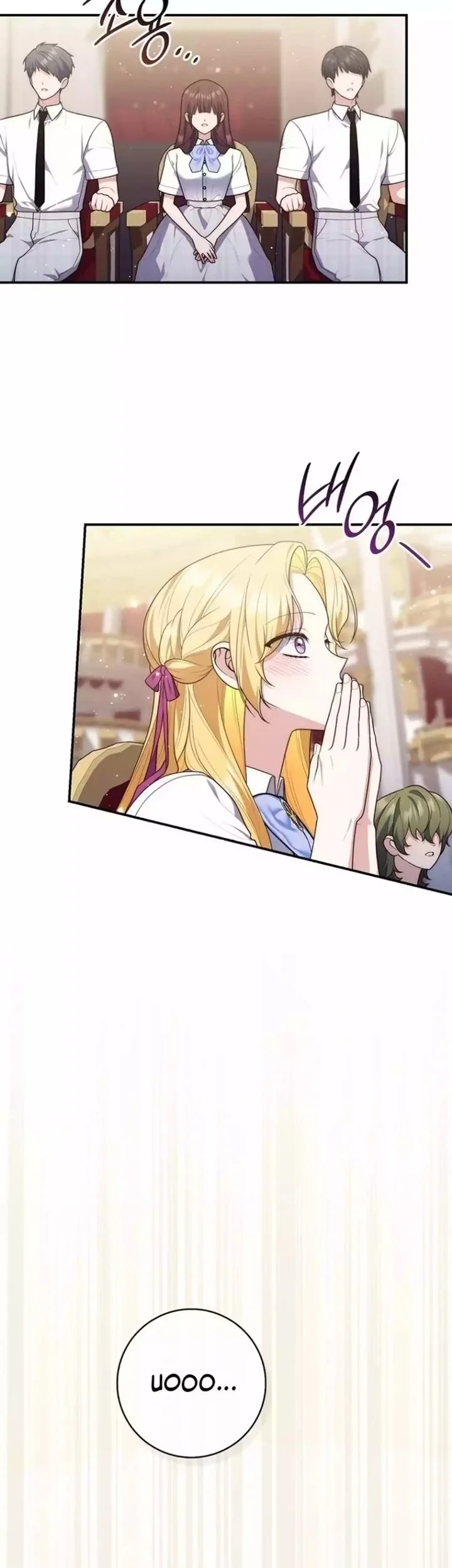 A Princess Who Reads Fortune Chapter 130 - halaman 52